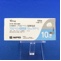 プロピベリン塩酸塩錠１０ｍｇ「タナベ」
