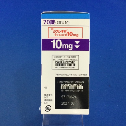 ジプレキサザイディス錠１０ｍｇ
