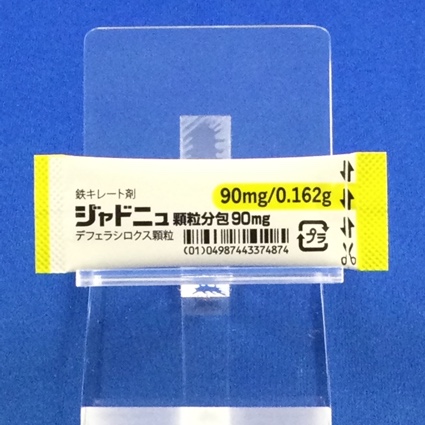ジャドニュ顆粒分包９０ｍｇ