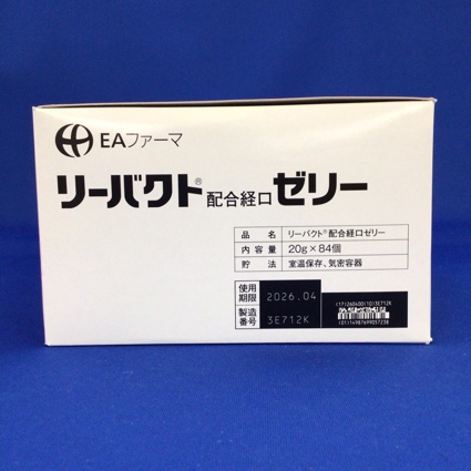 リーバクト配合経口ゼリー