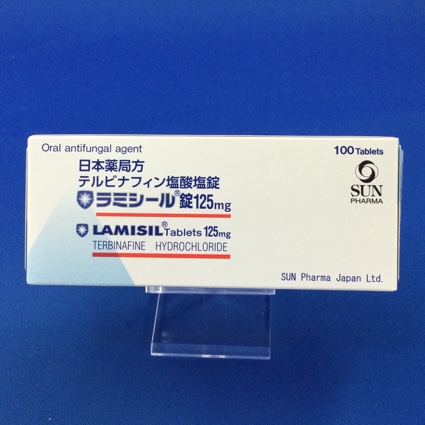 ラミシール錠125mg