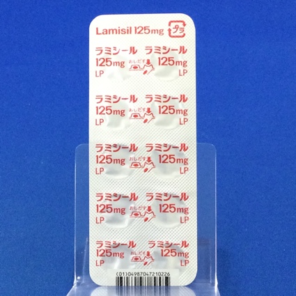 ラミシール錠１２５ｍｇ