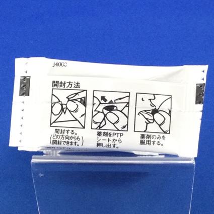 ナゼアＯＤ錠０．１ｍｇ