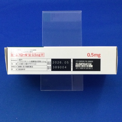 ビ・シフロール錠０．５ｍｇ