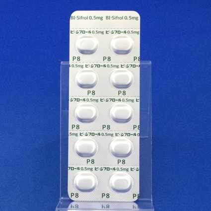 ビ・シフロール錠０．５ｍｇ