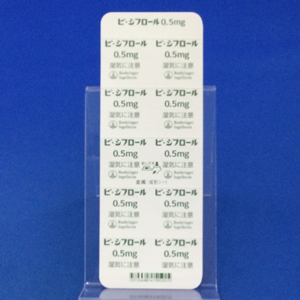 ビ・シフロール錠０．５ｍｇ