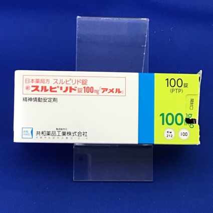 スルピリド錠100mg「アメル」