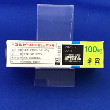 スルピリド錠１００ｍｇ「アメル」
