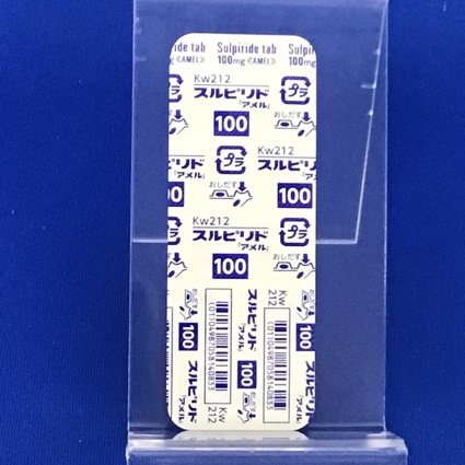スルピリド錠１００ｍｇ「アメル」