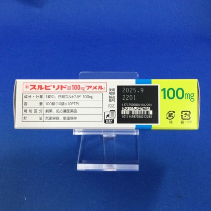 スルピリド錠１００ｍｇ「アメル」