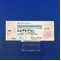 シングレア錠５ｍｇ