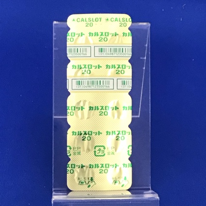 カルスロット錠２０