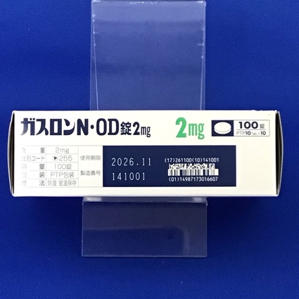 ガスロンＮ・ＯＤ錠２ｍｇ