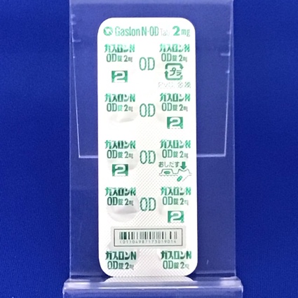 ガスロンＮ・ＯＤ錠２ｍｇ