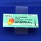 リバロＯＤ錠４ｍｇ