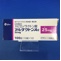 アルダクトンＡ錠２５ｍｇ
