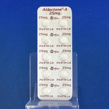 アルダクトンＡ錠２５ｍｇ