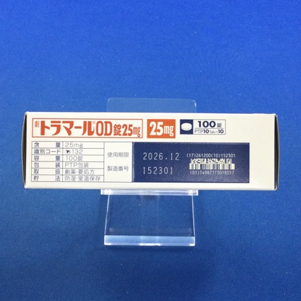 トラマールＯＤ錠２５ｍｇ