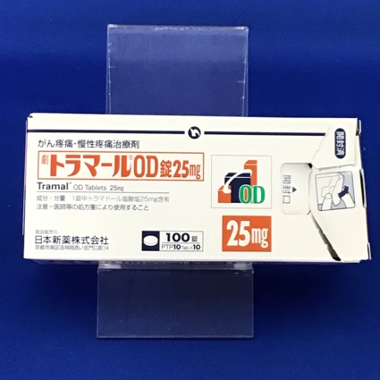 トラマールOD錠25mg