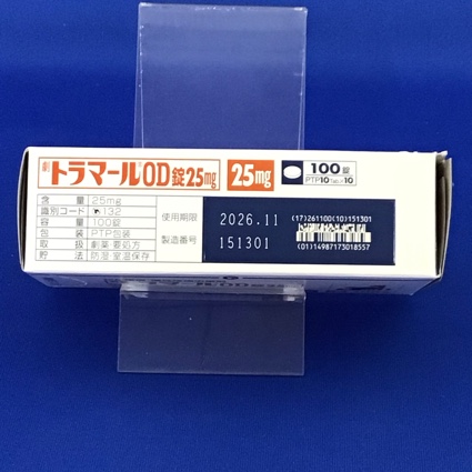 トラマールＯＤ錠２５ｍｇ