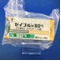 セイブル錠５０ｍｇ
