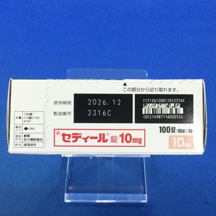 セディール錠１０ｍｇ