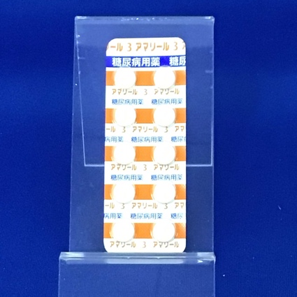 アマリール３ｍｇ錠