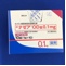 ナゼアＯＤ錠０．１ｍｇ