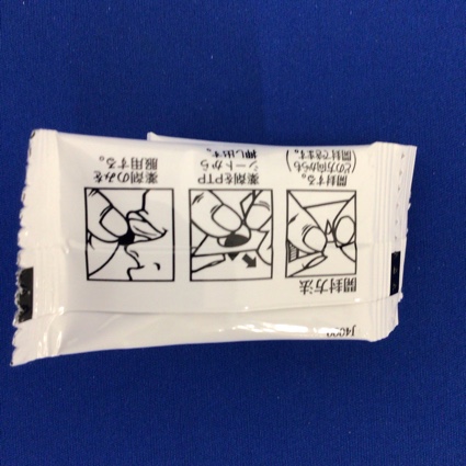 ナゼアＯＤ錠０．１ｍｇ