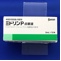 ミドリンＰ点眼液