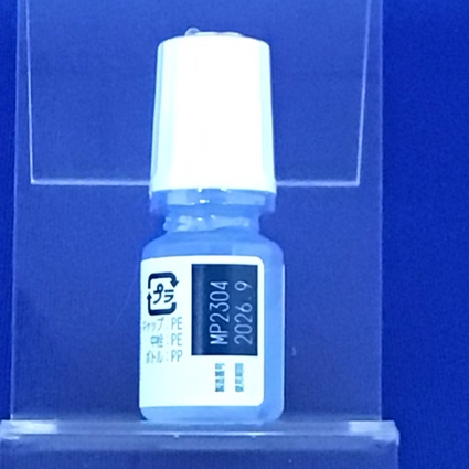 ミドリンＰ点眼液