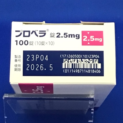 プロベラ錠２．５ｍｇ