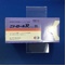 ニトロールＲカプセル２０ｍｇ