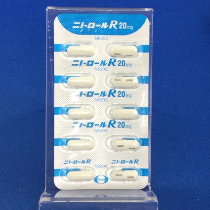 ニトロールＲカプセル２０ｍｇ