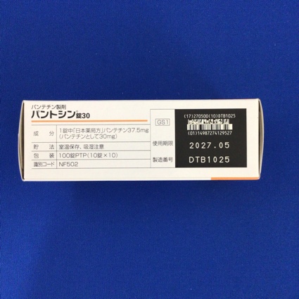 パントシン錠３０