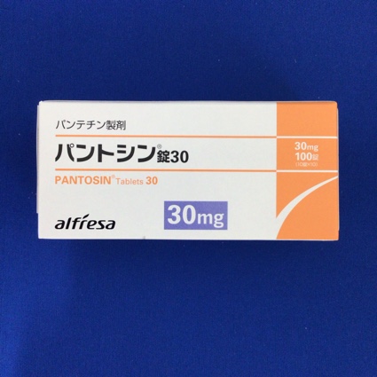 パントシン錠30