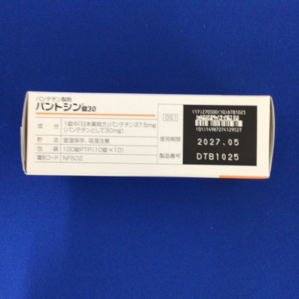 パントシン錠３０
