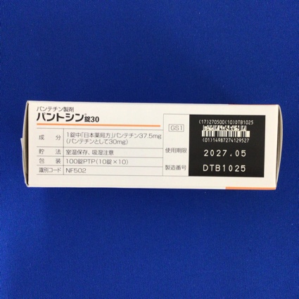 パントシン錠３０