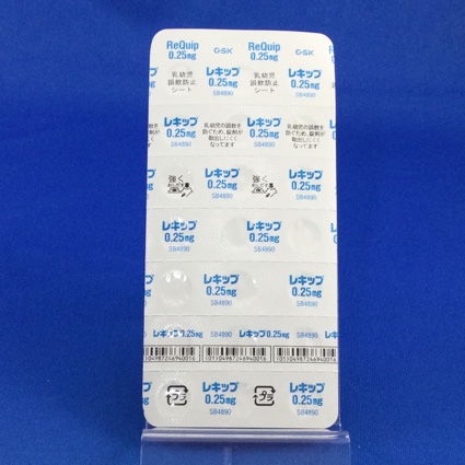 レキップ錠０．２５ｍｇ