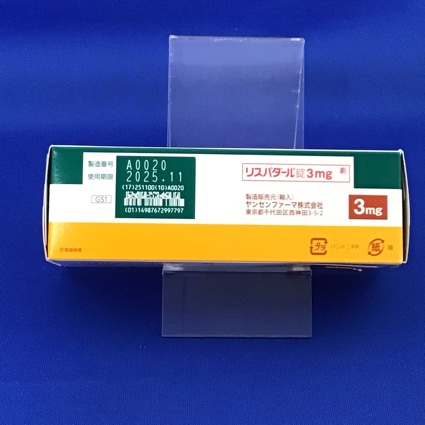 リスパダール錠３ｍｇ