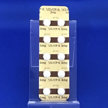 リスパダール錠３ｍｇ