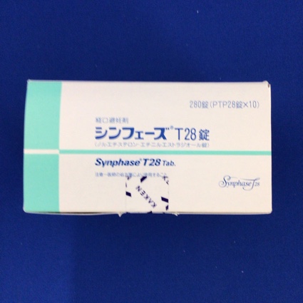 シンフェーズT28錠