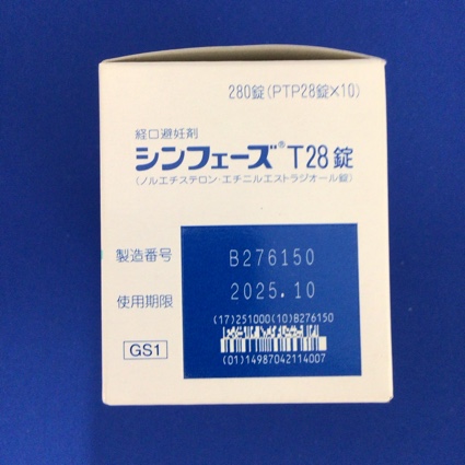 シンフェーズＴ２８錠