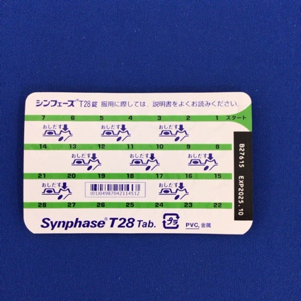 シンフェーズＴ２８錠