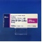アルダクトンＡ錠２５ｍｇ