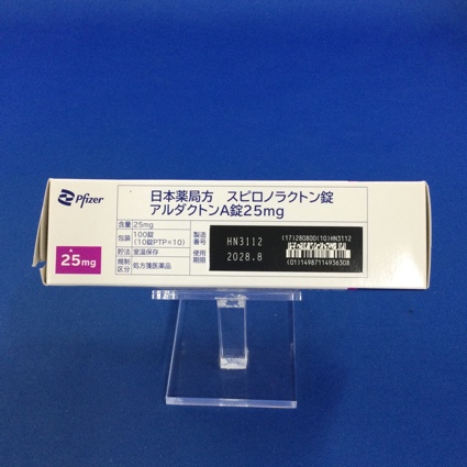 アルダクトンＡ錠２５ｍｇ