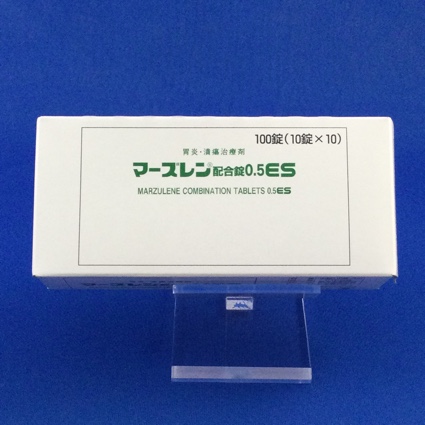 マーズレン配合錠0.5ES