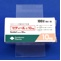セディール錠１０ｍｇ