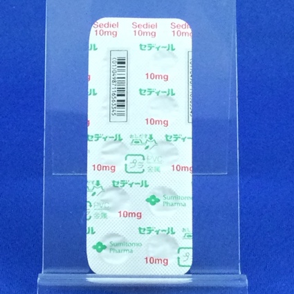セディール錠１０ｍｇ