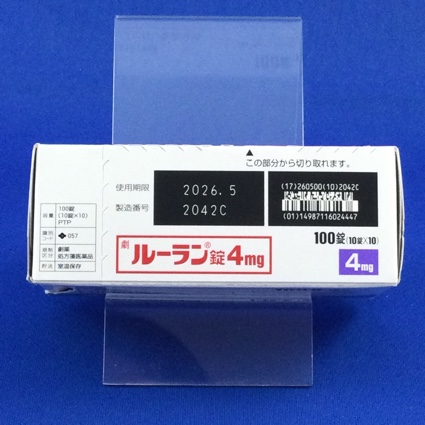 ルーラン錠４ｍｇ